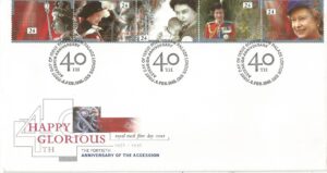 40th Accession Anniversary First Day of Issue Buckingham Palace London SW1 S216 (1)