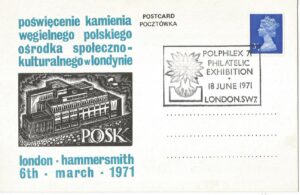Polphilex 71 Philatelic Exhibition London_1662