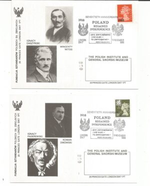 Seventieth Anniversary 1918 1988 Poland Regained Independence 'BYC Zwyciezonym I Nie Ulec - To Zwyciestwo' Jozef Pilsudski London SW7_7359