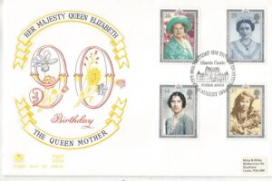 Happy 90th Birthday HM The Queen Mother Glamis Castle Forfar Angus_7896 (2)