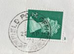 Field Post Office 508