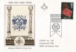 Interparliamentary Union Centenary Conference London SW_7434 (1)