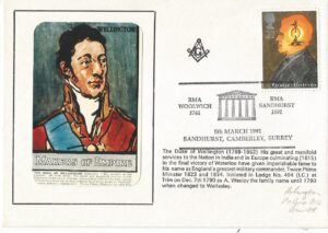 RMA Woolwich 1741 RMA Sandhurst 1991 Sandhurst Camberley Surrey_8065