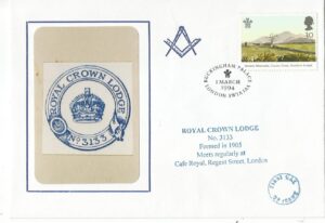 Buckingham Palace London SW1A 1AA_9086