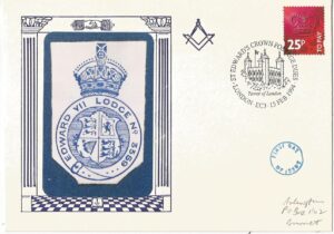 St Edward's Crown Postage Dues London EC3_9071