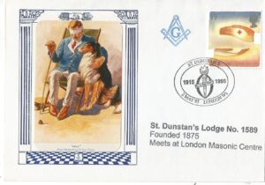 St Dunstan's 1915 1995 London W1_9559 (1)