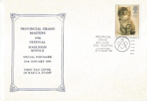 Provincial Grand Masters 1996 Festival Hadleigh Ipswich_7662
