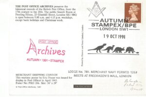 Autumn Stampex BPE London SW1_8280 (1)