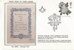 Roses on Stamps Rose Truro_8193 (2)