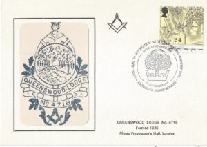 Royal Mail in Association with Queenswood Country Park Siting of Penfold Box Leonminster Herefordshire_8254 (1)