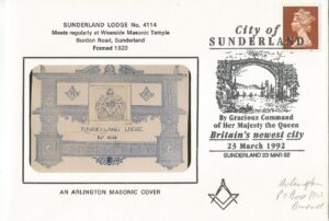 City of Sunderland By Gracious Command of Her Majesty the Queen Britain's  newest city Sunderland 23 Mar 92_8384 (2)
