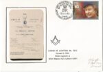 Forty Years of Royal Flying by Her Majesty The Queen BFPS 1992_8343 (1)