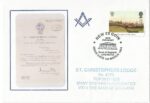 New £2 Coin issue date 1st March 1994 300th Anniversary Bank of England London EC2_9087