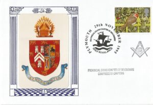 Provincial Grand Chapter of Devonshire Holy Royal Arch Plymouth_9847