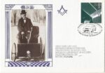 Centenary of the British Motor Industry A Tribute from The Ford Motor Company Dagenham Essex_10324