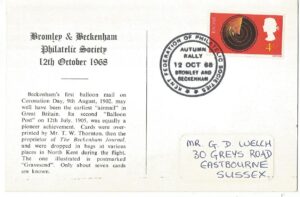 Kent Federation of Philatelic Societies Autumn Rally Bromley & Beckenham_927