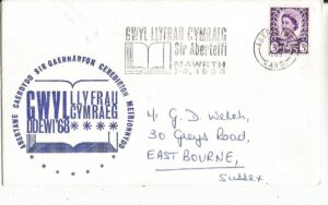 Gwyl Llyfrau Cymraeg Sir Aberteifi Mawrth 1-9, 1968_GS 975t
