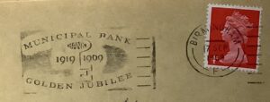 Municipal Bank 1919 1969 Golden Jubilee_GS 1200 A t