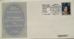 St Mary's Church 1380-1980 Birthday Greetings from Ware Herts_4373 (1)