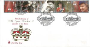 40th Anniversary The Accession Queen Elizabeth II Sandringham Norfolk_8357 (2)