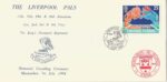 Liverpool PALS 1916_9233