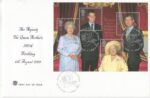 Ancestral Home of the Queen Mother Glamis Forfar_12812