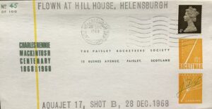 Helensburgh Dunbartonshire
