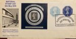 National Stamp Day Royal Festival Hall London SE1_2535