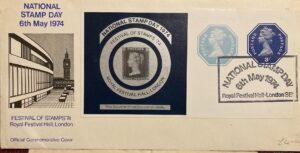 National Stamp Day Royal Festival Hall London SE1_2535