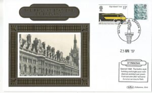 Royal Mail London WC_PH165 (1)