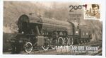 200 Stockton on Tees County Durham