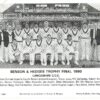 Benson & Hedges Cup Final 1990 Lord's Ground Handstamp Sponsor Stamp Publicity London NW8_7868 - Image 2