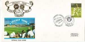 Handstamp Sponsored by Stamp Publicity New Zealand Tour 1990 Texaco Trophy Kennington SE11_7769
