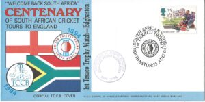 South African Tour 1st Texaco Trophy Edgbaston_9272