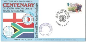 South African Tour 2nd  Cornhill Test Match Leeds_9270