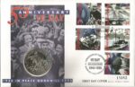 VE Day 50th Anniversary 1945-1995 Liberation of Guernsey Guernsey Post Office_G111