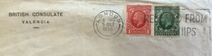 Received From Ships