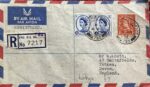 Field Post Office 756