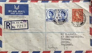 Field Post Office 756