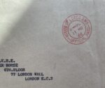 House of Lords SW1 Official Paid