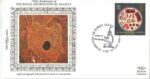 1989_Dr Robert Hooke 1635-1701  author of Micrographia Freshwater IOW_7584