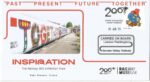 200 Stockton on Tees County Durham (1)